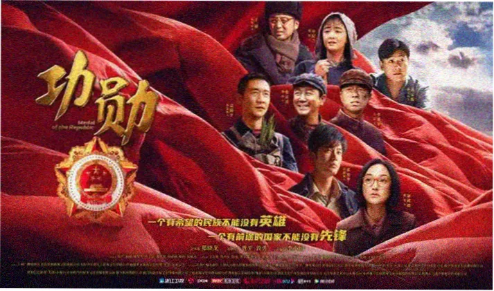 美亚电影网家庭观影亲子片单推荐