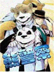 欢乐合作社 综艺海报