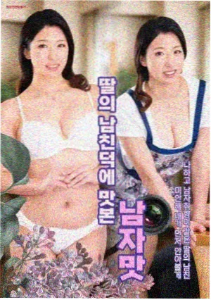灰区行动 剧集海报